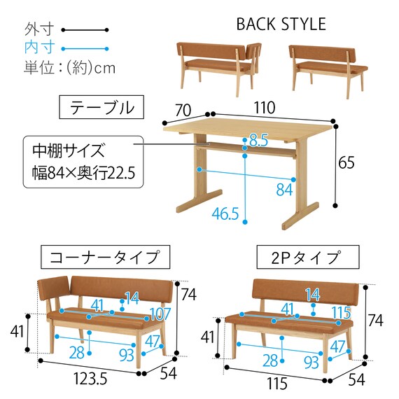 スライダー画像