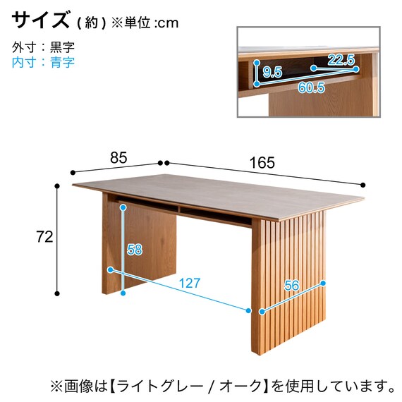 スライダー画像