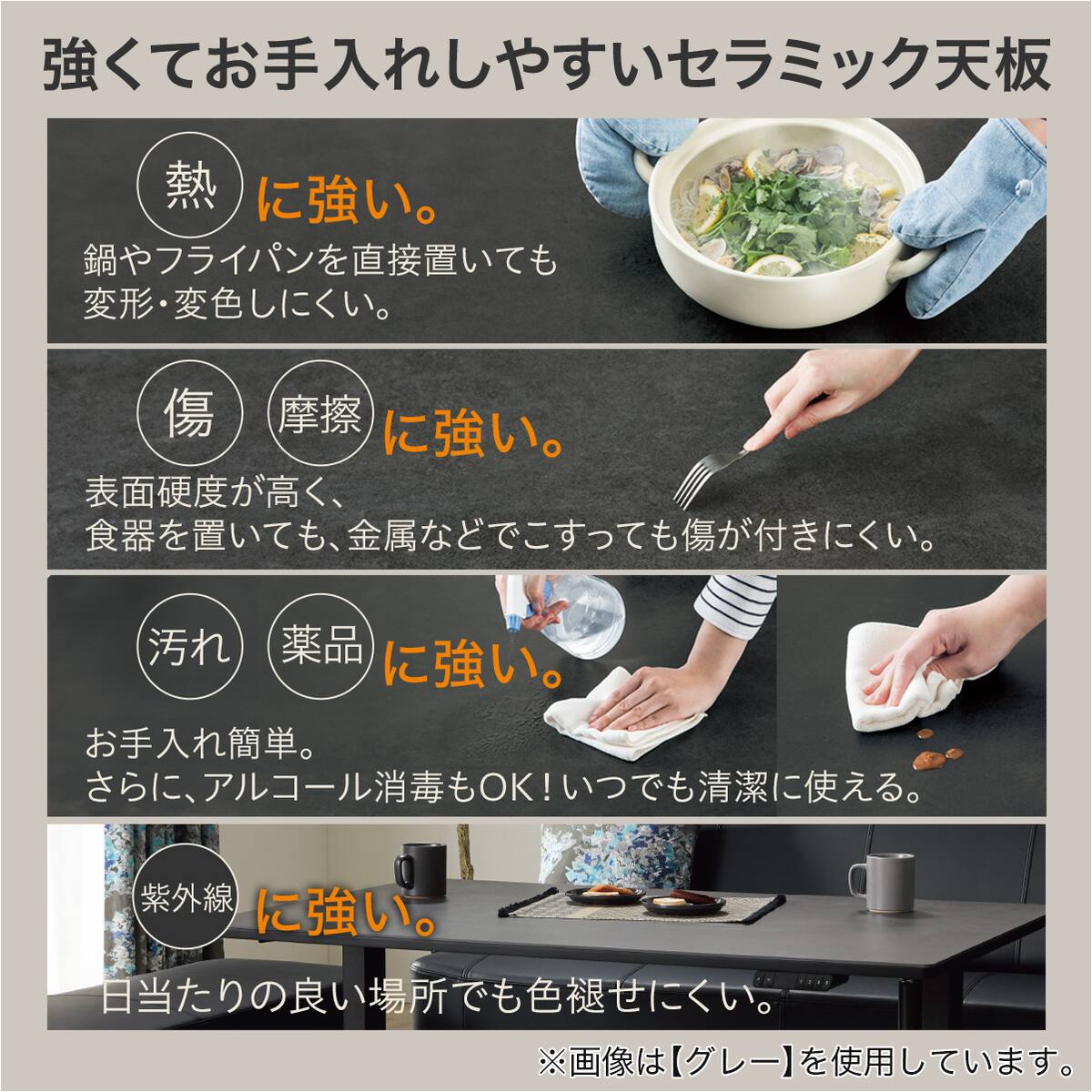 【使用1年美品・定価21万】ニトリ 電動昇降大理石調テーブル＆ソファ3点セット 電動昇降セラミックリビングダイニングテーブル3点セット (JT341 120