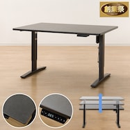 電動昇降セラミックダイニングテーブル(JT341)【期間限定価格:11/26~1/5まで】