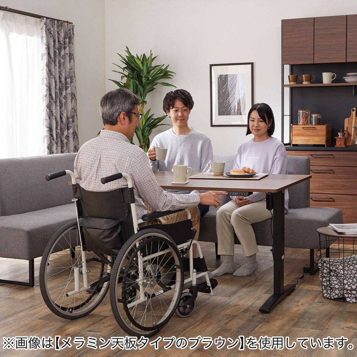 電動昇降セラミックリビングダイニングテーブル3点セット (JT341 120