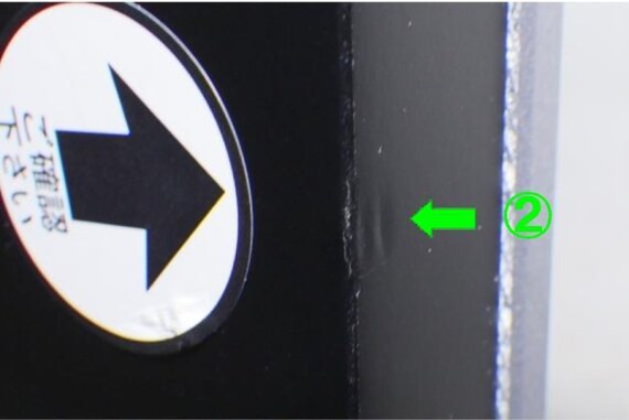 スライダー画像