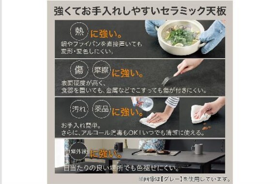 スライダー画像