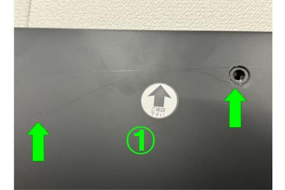 セラショウコウデンドウDT120GYJT341 10枚目画像