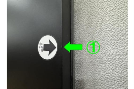 セラショウコウデンドウDT120GYJT341 11枚目画像