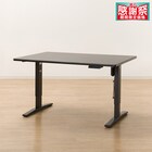 電動昇降セラミックダイニングテーブル(JT341 120 GY) 1枚目画像