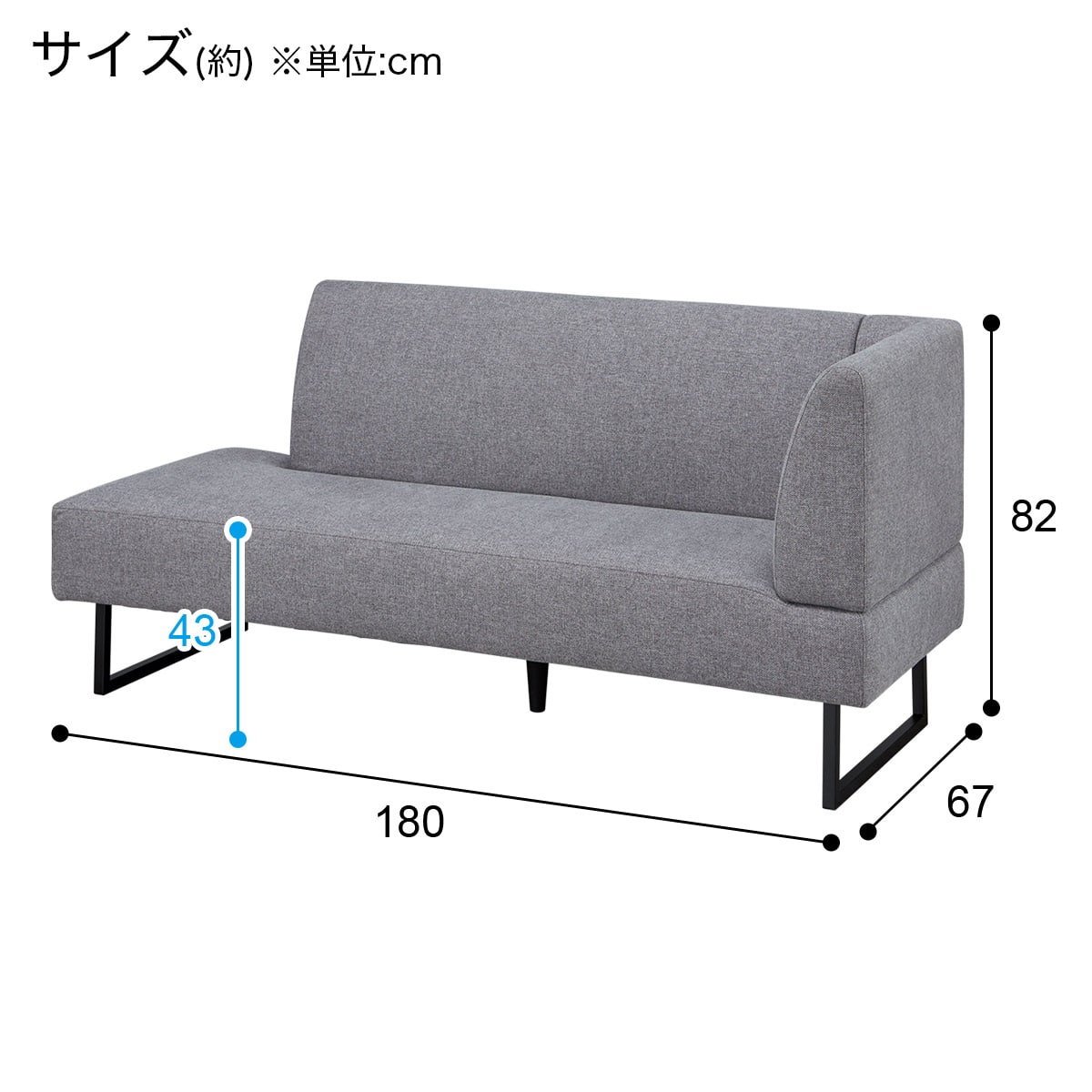 電動昇降セラミックリビングダイニングテーブル3点セット (JT341 120