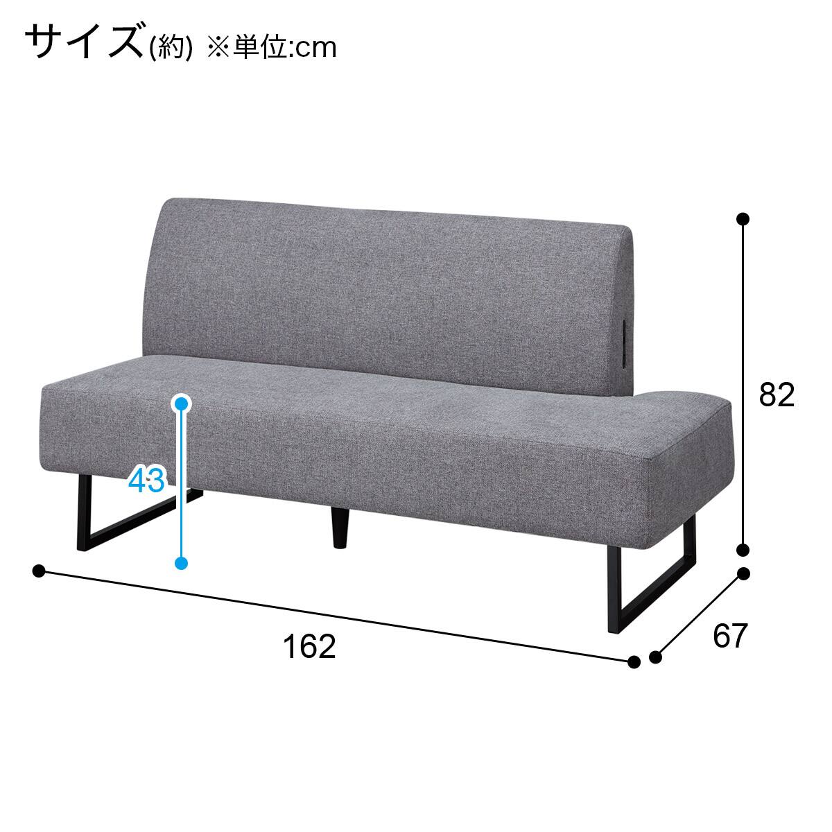 傷・汚れに強いファブリックリビングダイニング3点セット(JT341