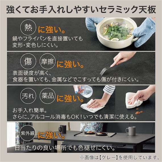 スライダー画像