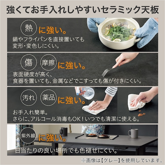 スライダー画像