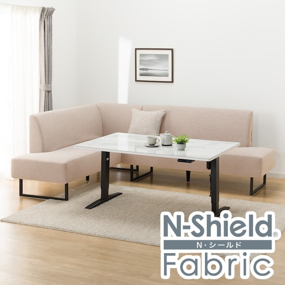 傷・汚れに強いファブリックリビングダイニング3点セット(JT341セラミック135WH/LD2右コーナーソファNSF-BE) 1枚目画像