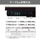 傷・汚れに強いファブリックリビングダイニング3点セット(JT341セラミック135WH/LD2右コーナーソファNSF-BE) 9枚目画像