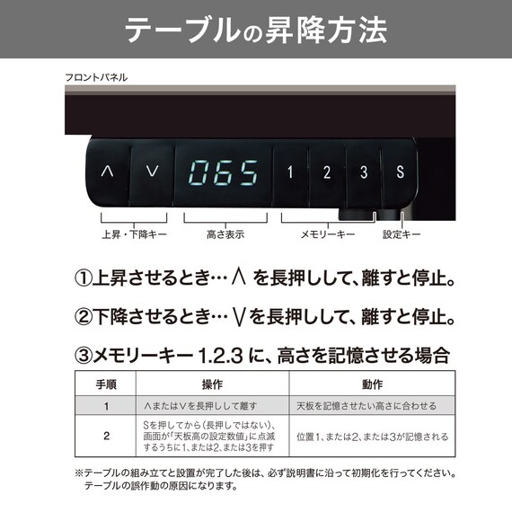 傷・汚れに強いファブリックリビングダイニング3点セット(JT341セラミック135WH/LD2右コーナーソファNSF-BE) 9枚目画像