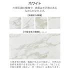 傷・汚れに強いファブリックリビングダイニング3点セット(JT341セラミック135WH/LD2右コーナーソファNSF-BE) 10枚目画像