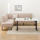 傷・汚れに強いファブリックリビングダイニング3点セット(JT341セラミック135WH/LD2右コーナーソファNSF-BE) 14枚目画像