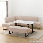 傷・汚れに強いファブリックリビングダイニング3点セット(JT341セラミック135WH/LD2右コーナーソファNSF-BE) 15枚目画像