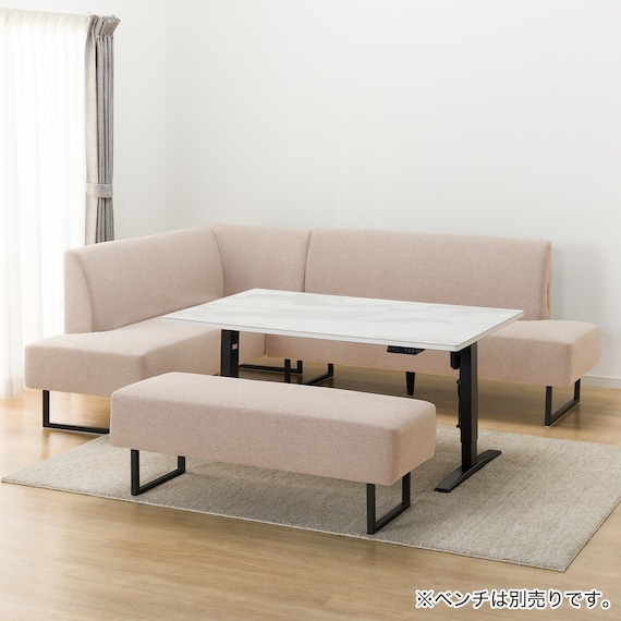 傷・汚れに強いファブリックリビングダイニング3点セット(JT341セラミック135WH/LD2右コーナーソファNSF-BE) 15枚目画像