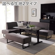 リビングダイニング4点セット(JT341セラミックテーブル/LD2 コーナーソファ/ベンチ)