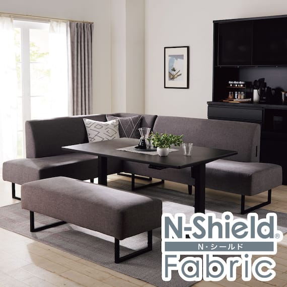 傷・汚れに強いファブリックリビングダイニング4点セット(JT341セラミック 135GY/LD2右コーナーソファ/ベンチNSF-GY) 1枚目画像