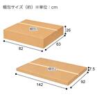 電動昇降セラミックダイニングテーブル(JT341 135 GY) 28枚目画像