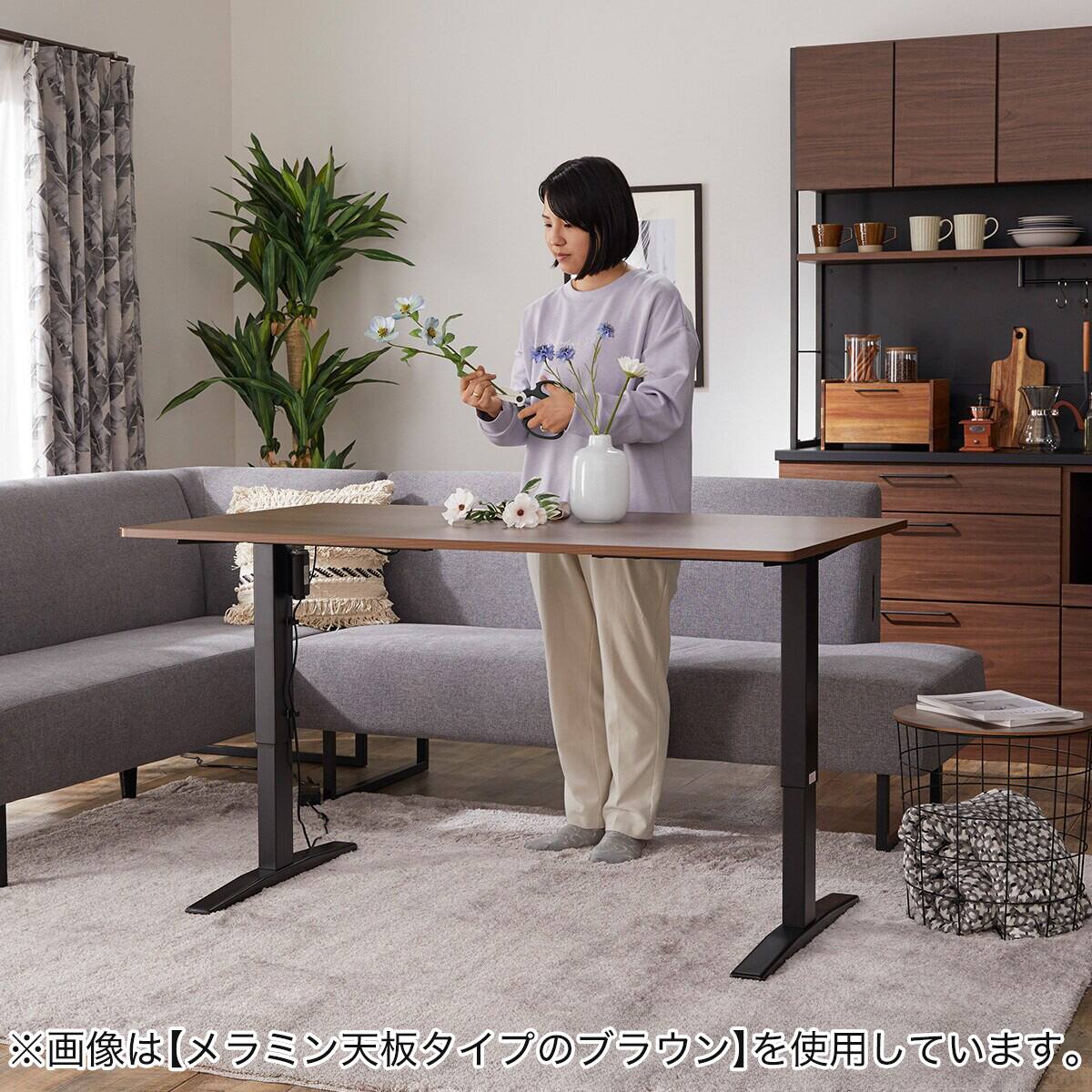 電動昇降セラミックダイニング5点セット (JT341 135 BE/TD301 回転式
