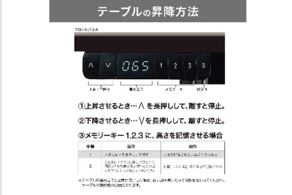 セラショウコウデンドウDT135BEJT341 8枚目画像