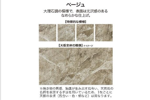 セラショウコウデンドウDT135BEJT341 9枚目画像