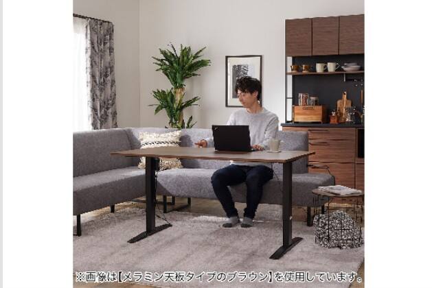 ｾﾗｼｮｳｺｳﾃﾞﾝﾄﾞｳDT135BEJT341 | ニトリネット【公式】 家具・インテリア通販