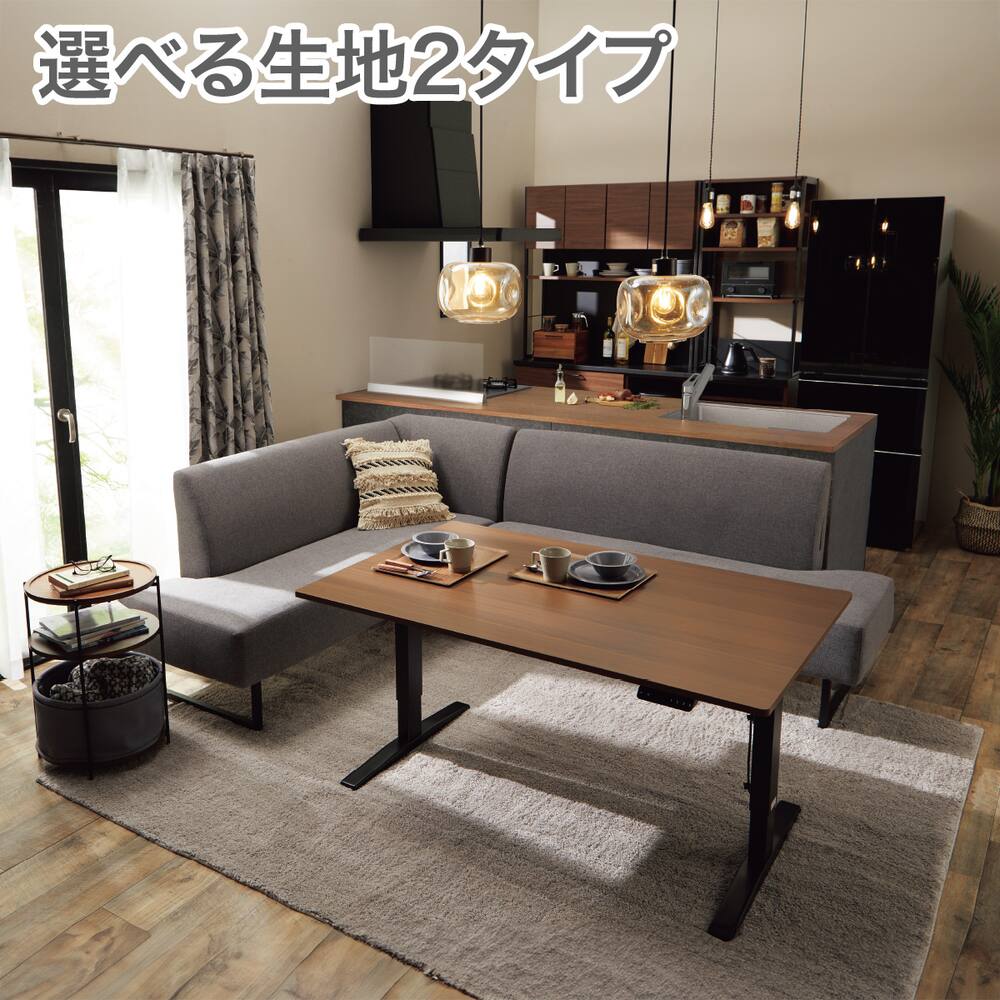 ニトリで17万 リビングダイニングセット
