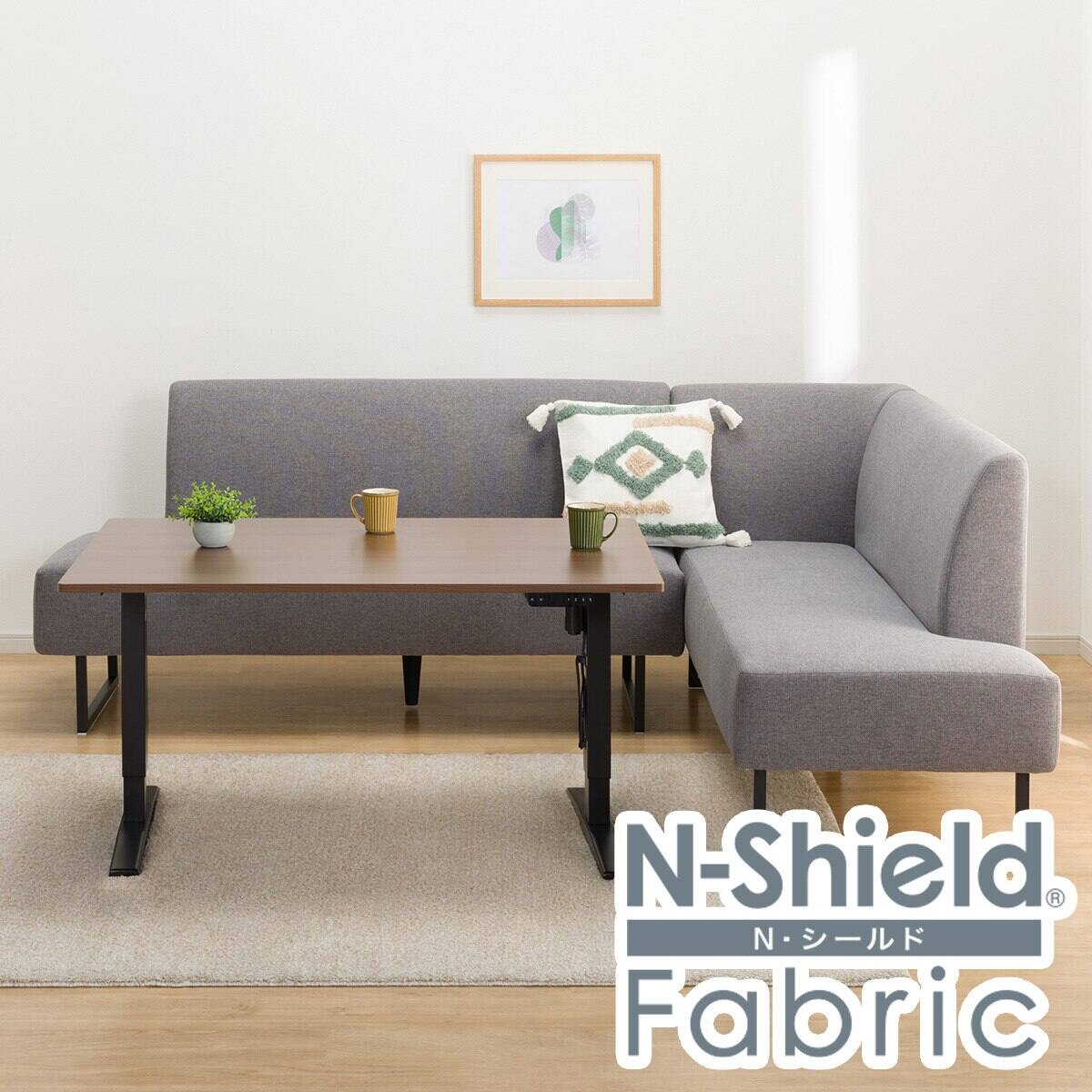 ニトリネット【公式】 家具・インテリア通販