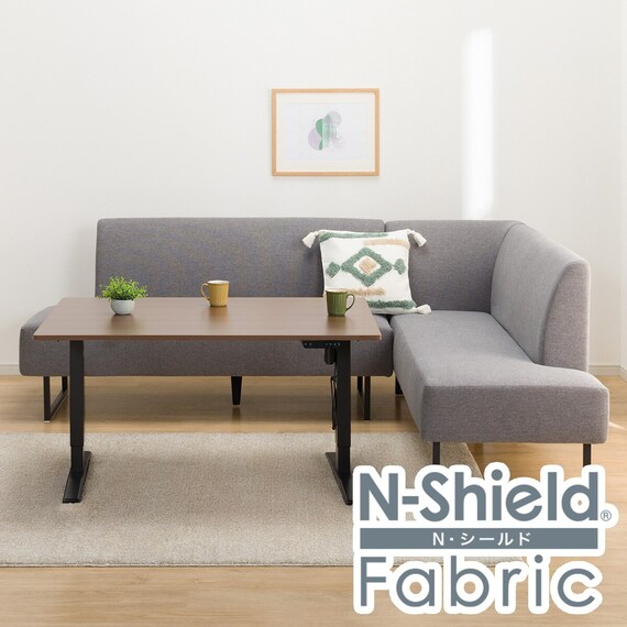 傷・汚れに強いファブリックリビングダイニング3点セット(JT341 120MBR/LD2左コーナーソファNSF-MGY) 1枚目画像
