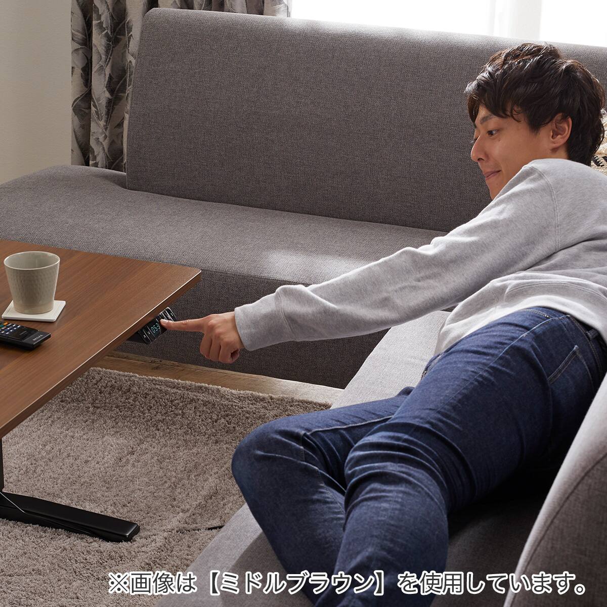 電動昇降リビングダイニングテーブル3点セット (JT341 120 MBR/LD2 N