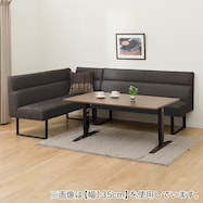 電動昇降ダイニングテーブルソファ3点セット(JT341/DL332)【期間限定価格:11/26~1/5まで】