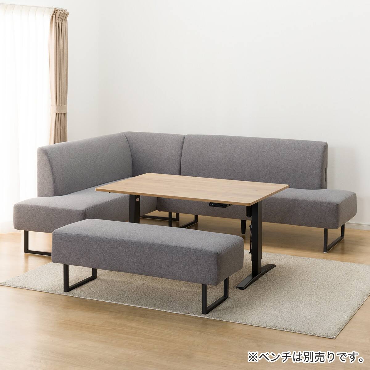 布張りリビングダイニング3点セット(JT341 120LBR/LD2右コーナーソファ