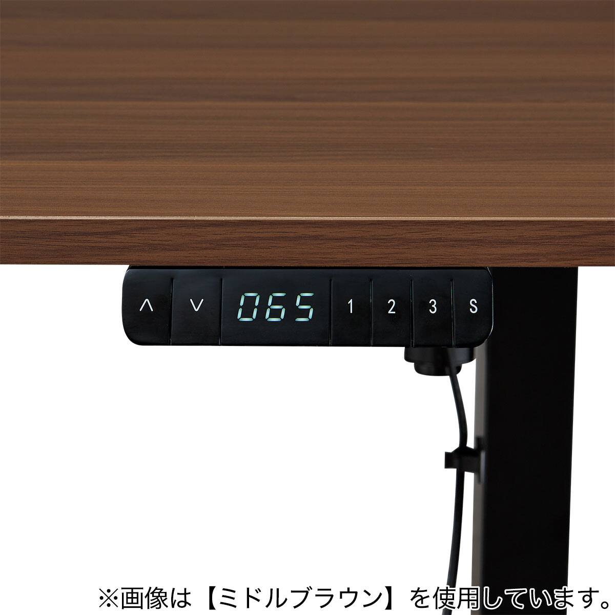 電動昇降ダイニングテーブルソファ3点セット(JT341 120 LBR/DL332 DBR