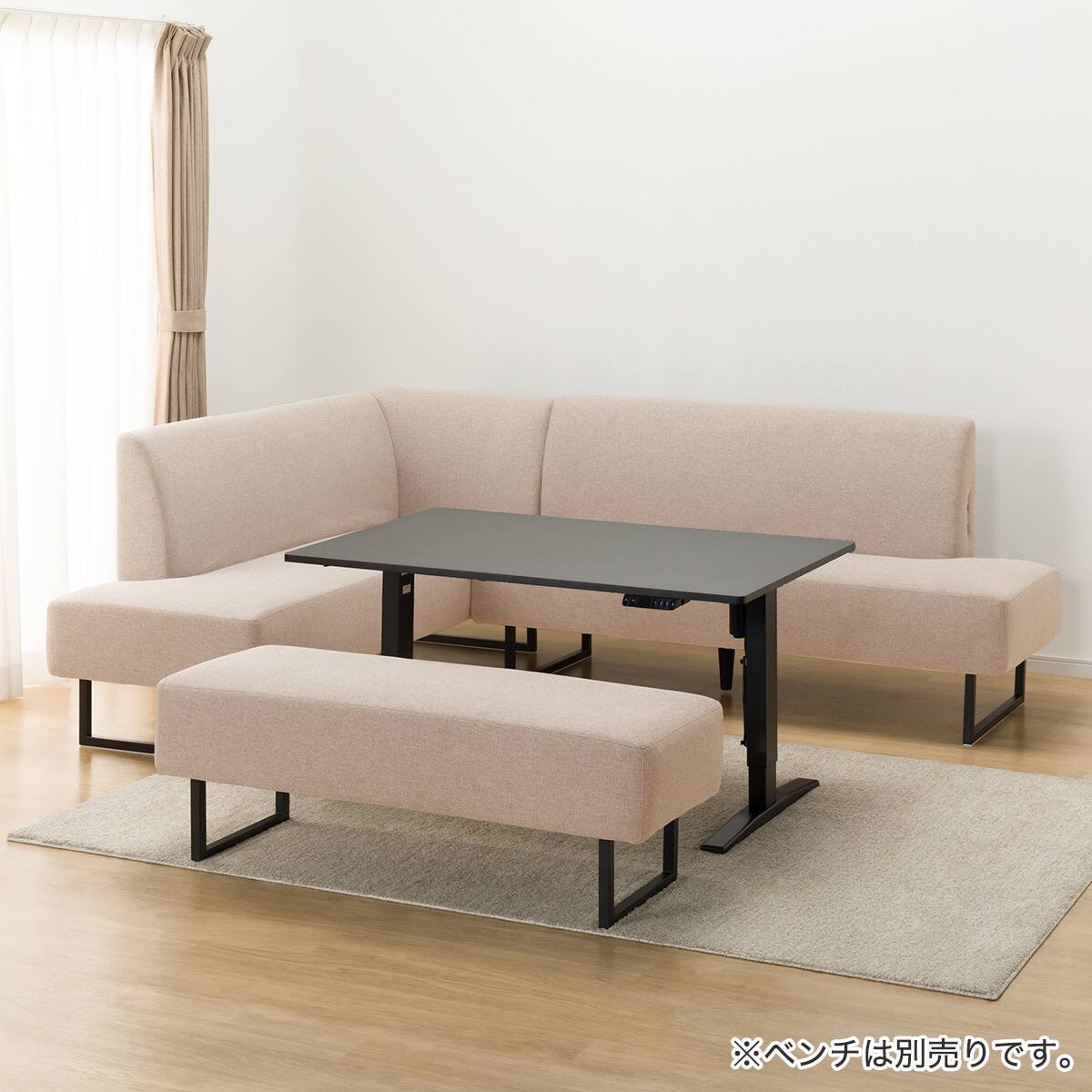 布張りリビングダイニング3点セット(JT341 120BK/LD2右コーナーソファ