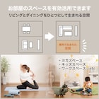 スライダー画像