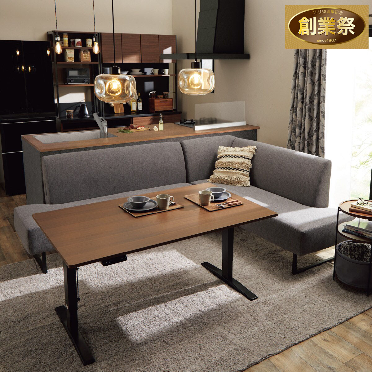 布張りリビングダイニング3点セット(JT341 135MBR/LD2左コーナー