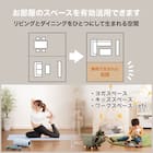 布張りリビングダイニング3点セット(JT341 135MBR/LD2左コーナーソファAQ-MGY) 7枚目画像