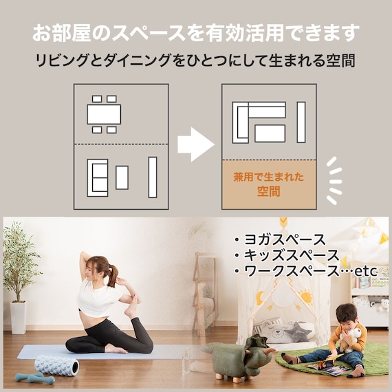 布張りリビングダイニング3点セット(JT341 135MBR/LD2左コーナーソファAQ-MGY) 7枚目画像