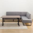 布張りリビングダイニング3点セット(JT341 135MBR/LD2左コーナーソファAQ-MGY) 8枚目画像