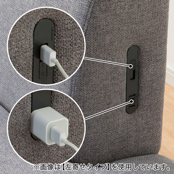 布張りリビングダイニング3点セット(JT341 135MBR/LD2左コーナーソファAQ-MGY) 25枚目画像