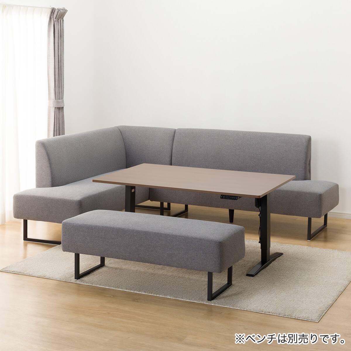 電動昇降リビングダイニングテーブル3点セット (JT341 135 MBR/LD2 N