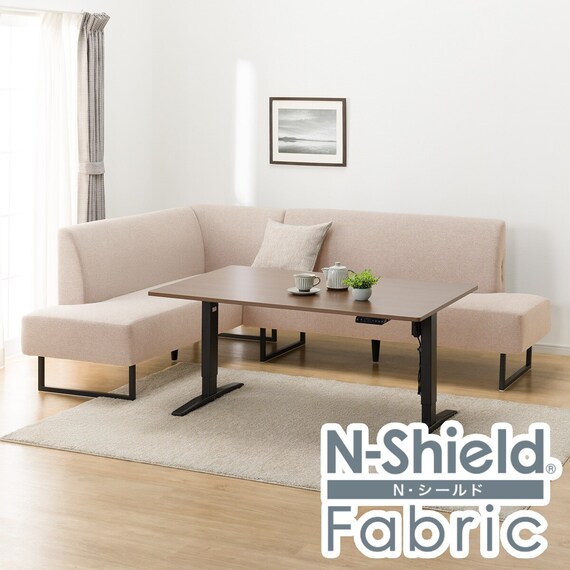 傷・汚れに強いファブリックリビングダイニング3点セット(JT341 135MBR/LD2右コーナーソファNSF-BE) 1枚目画像