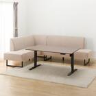 傷・汚れに強いファブリックリビングダイニング3点セット(JT341 135MBR/LD2右コーナーソファNSF-BE) 10枚目画像