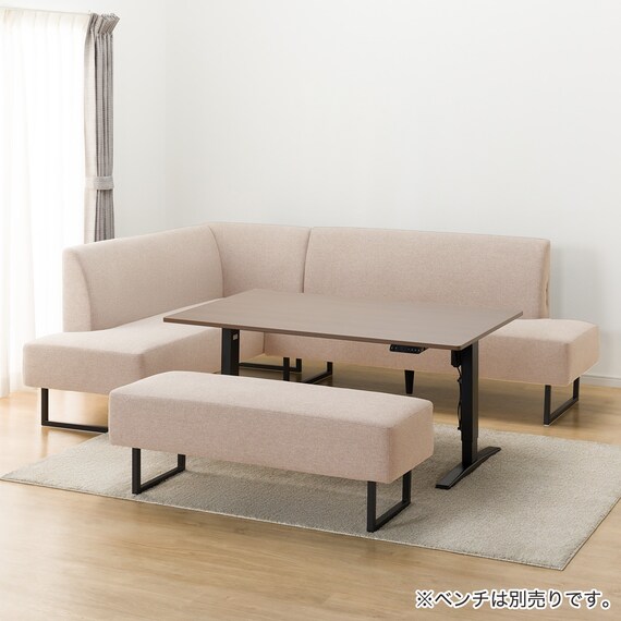 傷・汚れに強いファブリックリビングダイニング3点セット(JT341 135MBR/LD2右コーナーソファNSF-BE) 11枚目画像