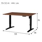 傷・汚れに強いファブリックリビングダイニング3点セット(JT341 135MBR/LD2右コーナーソファNSF-BE) 32枚目画像