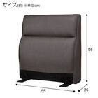 電動昇降ダイニングテーブルソファ3点セット(JT341 135 MBR/DL332 DBR) 35枚目画像