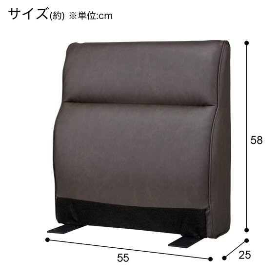 電動昇降ダイニングテーブルソファ3点セット(JT341 135 MBR/DL332 DBR) 35枚目画像