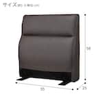 電動昇降ダイニングテーブルソファ3点セット(JT341 135 MBR/DL332 DBR) 35枚目画像